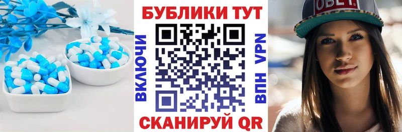 ЭКСТАЗИ 99%  OMG как войти  Дедовск 